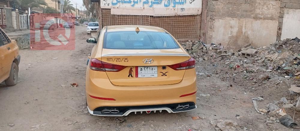 هیوندای ئەلەنترا